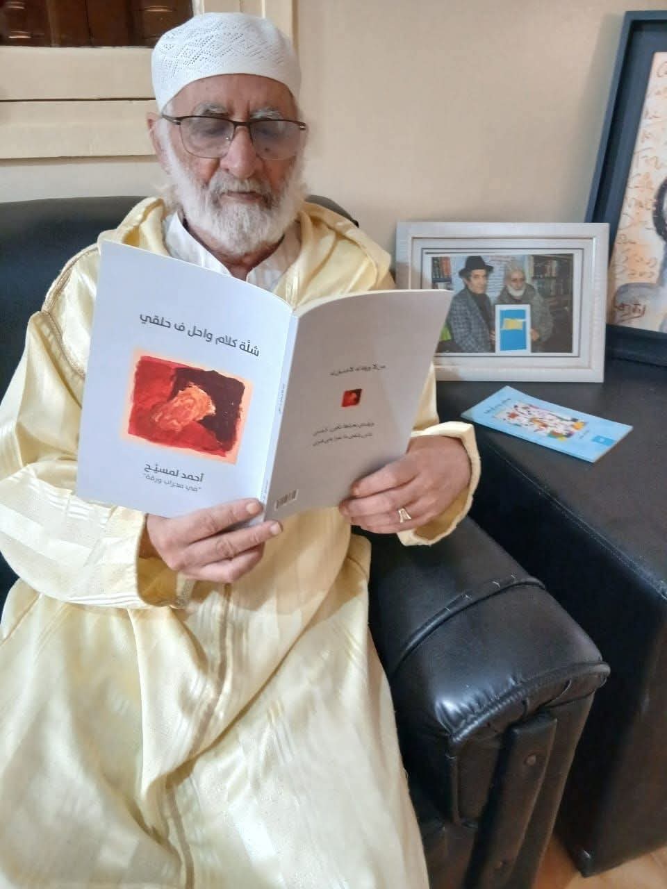 الدورة الثالثة لمهرجان الوطن العربي للإبداع الثقافي الدولي الدورة الثالثة لمهرجان الوطن العربي للإبداع الثقافي الدولي