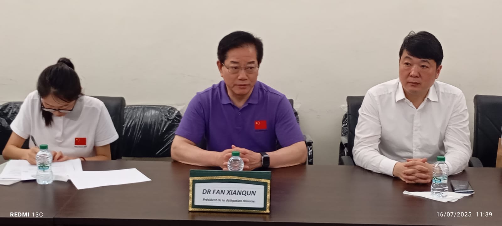 مستشفى محمد الخامس بمكناس يكرّم وفدًا طبيًا صينيًا في ذكرى نصف قرن من الشراكة مستشفى محمد الخامس بمكناس يكرّم وفدًا طبيًا صينيًا في ذكرى نصف قرن من الشراكة