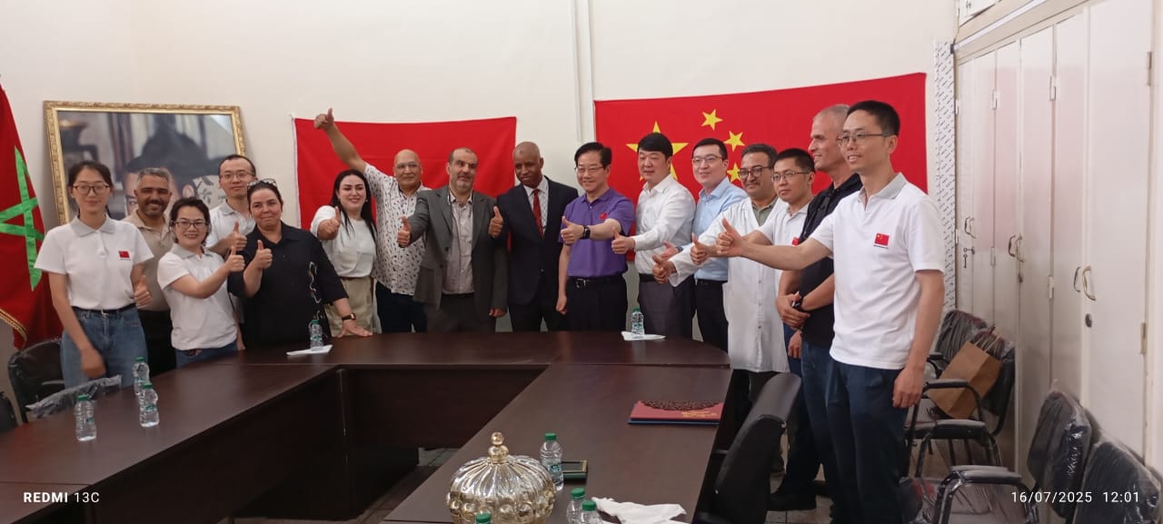 مستشفى محمد الخامس بمكناس يكرّم وفدًا طبيًا صينيًا في ذكرى نصف قرن من الشراكة مستشفى محمد الخامس بمكناس يكرّم وفدًا طبيًا صينيًا في ذكرى نصف قرن من الشراكة