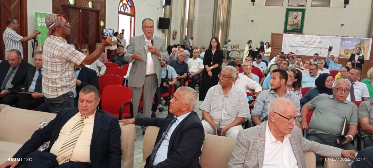 مقاولون سياحيون بمكناس يشيدون ببرنامج  سياحة  GO ،ويطالبون بتجويد دراسة الملفات عبد الغني الصبار : مكناس تزخر بمقومات سياحية تستحق الاستثمار