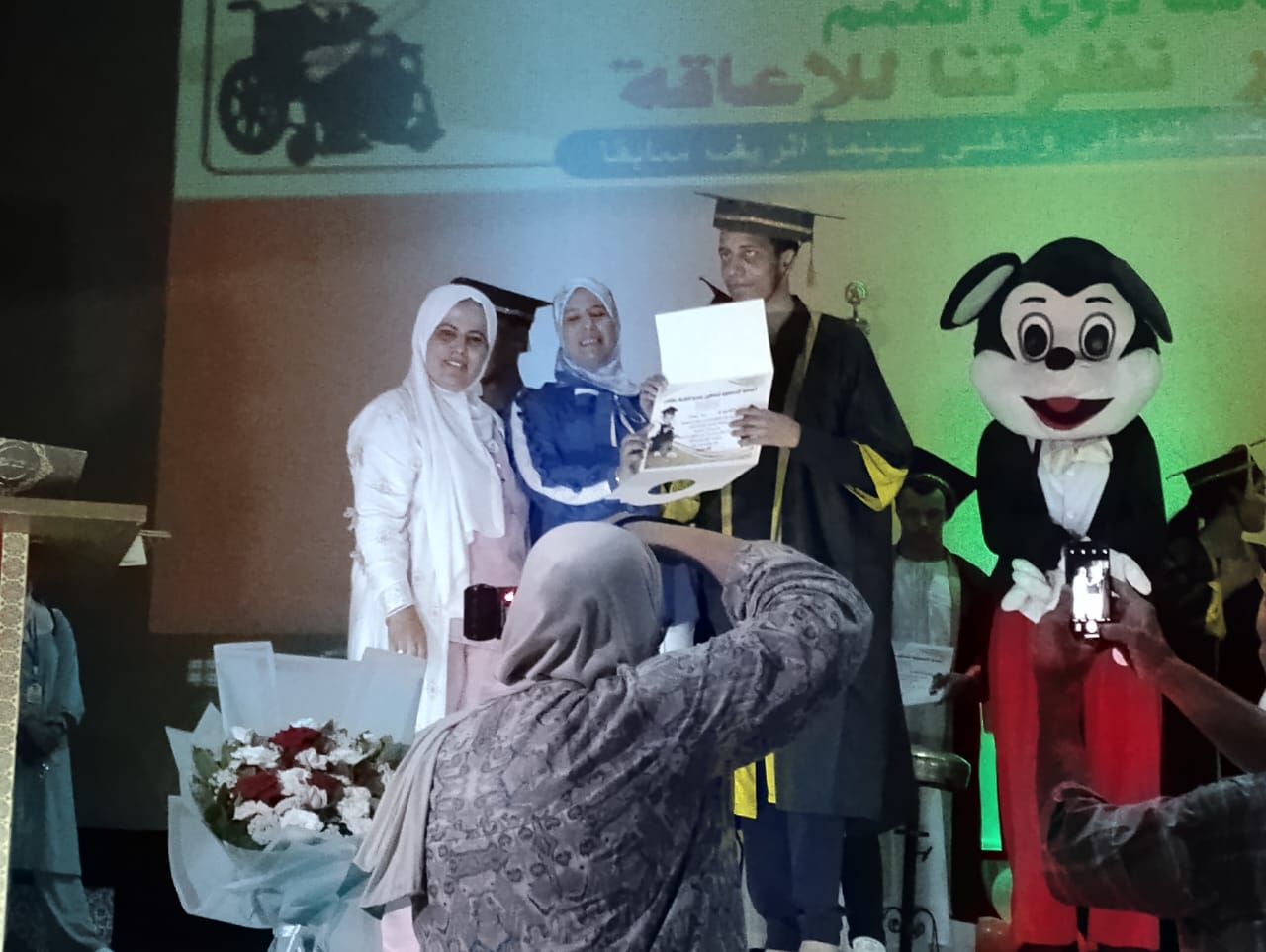 الحفل الختامي للموسم الدراسي لأطفال الجمعية الإسماعيلية للمعاقين جسديا بمكناس