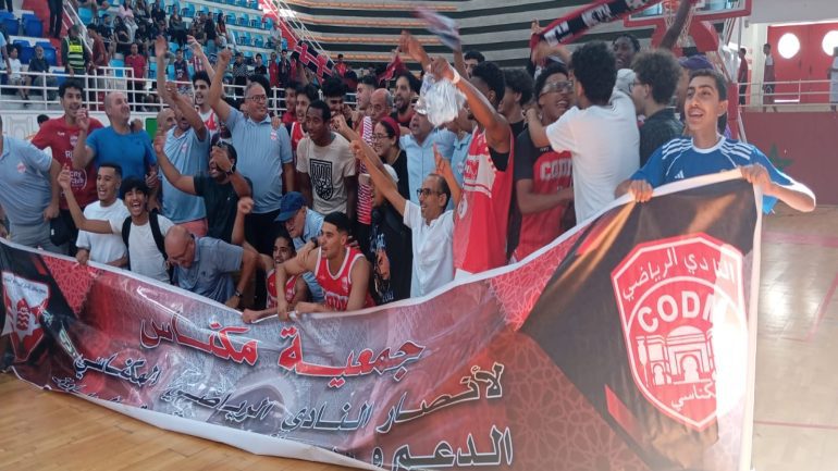 بعد غيبة طويلة النادي المكناسي لكرة السلة رجال يحقق الصعود إلى القسم الوطني الممتاز بعد غيبة طويلة النادي المكناسي لكرة السلة رجال يحقق الصعود إلى القسم الوطني الممتاز