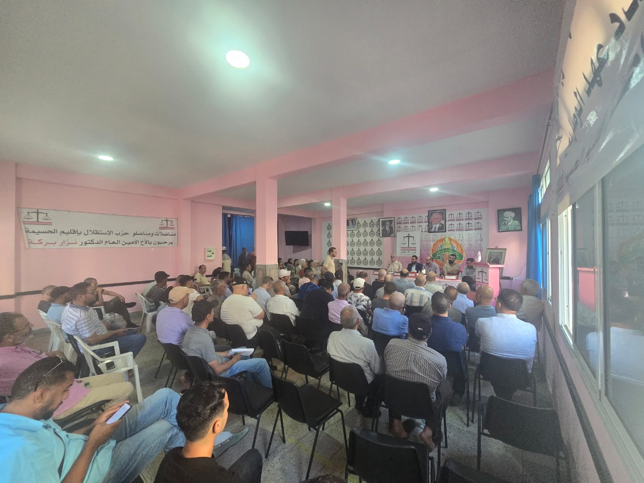 إشكالية المشاركة السياسية لدى الشباب عنوان ندوة للشبيبة الإستقلالية بالحسيمة. إشكالية المشاركة السياسية لدى الشباب عنوان ندوة للشبيبة الإستقلالية بالحسيمة.