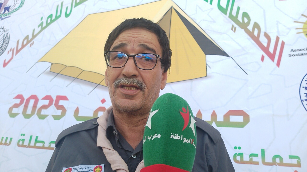 انطلاق المرحلة الثالثة من المخيمات الصيفية بمكناس… حدث مهم يهدف إلى توفير فرص ترفيهية وتعليمية للأطفال من 27 يوليوز الى 7 غشت انطلاق المرحلة الثالثة من المخيمات الصيفية بمكناس… حدث مهم يهدف إلى توفير فرص ترفيهية وتعليمية للأطفال من 27 يوليوز الى 7 غشت