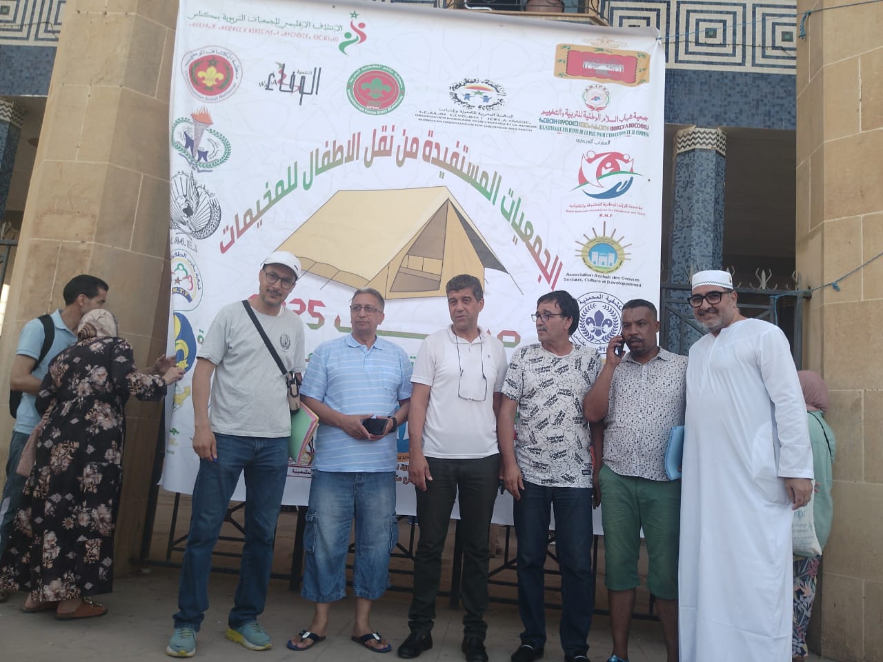 انطلاق المرحلة الثالثة من المخيمات الصيفية بمكناس… حدث مهم يهدف إلى توفير فرص ترفيهية وتعليمية للأطفال من 27 يوليوز الى 7 غشت انطلاق المرحلة الثالثة من المخيمات الصيفية بمكناس… حدث مهم يهدف إلى توفير فرص ترفيهية وتعليمية للأطفال من 27 يوليوز الى 7 غشت