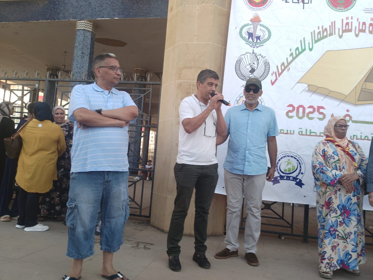 انطلاق المرحلة الثالثة من المخيمات الصيفية بمكناس… حدث مهم يهدف إلى توفير فرص ترفيهية وتعليمية للأطفال من 27 يوليوز الى 7 غشت انطلاق المرحلة الثالثة من المخيمات الصيفية بمكناس… حدث مهم يهدف إلى توفير فرص ترفيهية وتعليمية للأطفال من 27 يوليوز الى 7 غشت