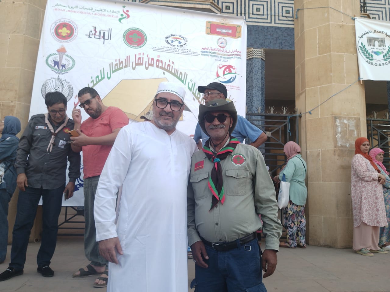 انطلاق المرحلة الثالثة من المخيمات الصيفية بمكناس… حدث مهم يهدف إلى توفير فرص ترفيهية وتعليمية للأطفال من 27 يوليوز الى 7 غشت انطلاق المرحلة الثالثة من المخيمات الصيفية بمكناس… حدث مهم يهدف إلى توفير فرص ترفيهية وتعليمية للأطفال من 27 يوليوز الى 7 غشت