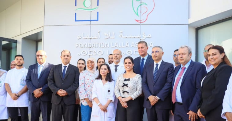 السيدة الأولى لجمهورية السلفادور تزور بالرباط مركز التشخيص والتأهيل السمعي التابع لمؤسسة للا أسماء