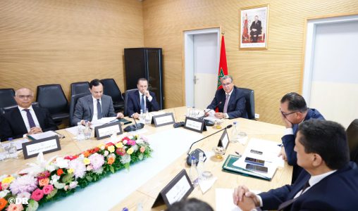 انعقاد أول مجلس إدارة للمجموعة الصحية الترابية بجهة طنجة-تطوان-الحسيمة