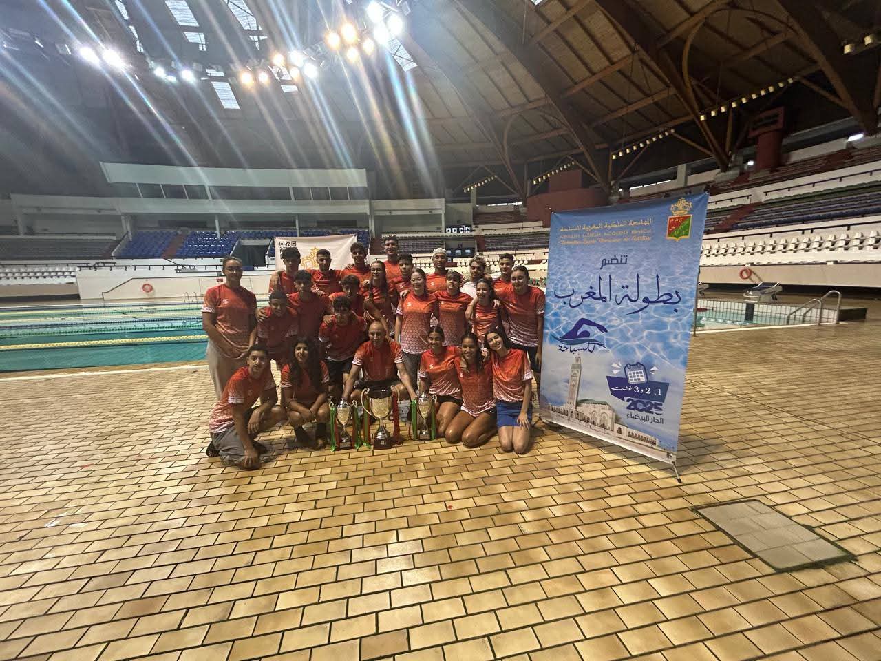 سباحو جمعية النادي الرياضي المكناسي يحصدون المجد بثلاث كؤوس في بطولة المغرب بالدار البيضاء سباحو جمعية النادي الرياضي المكناسي يحصدون المجد بثلاث كؤوس في بطولة المغرب بالدار البيضاء