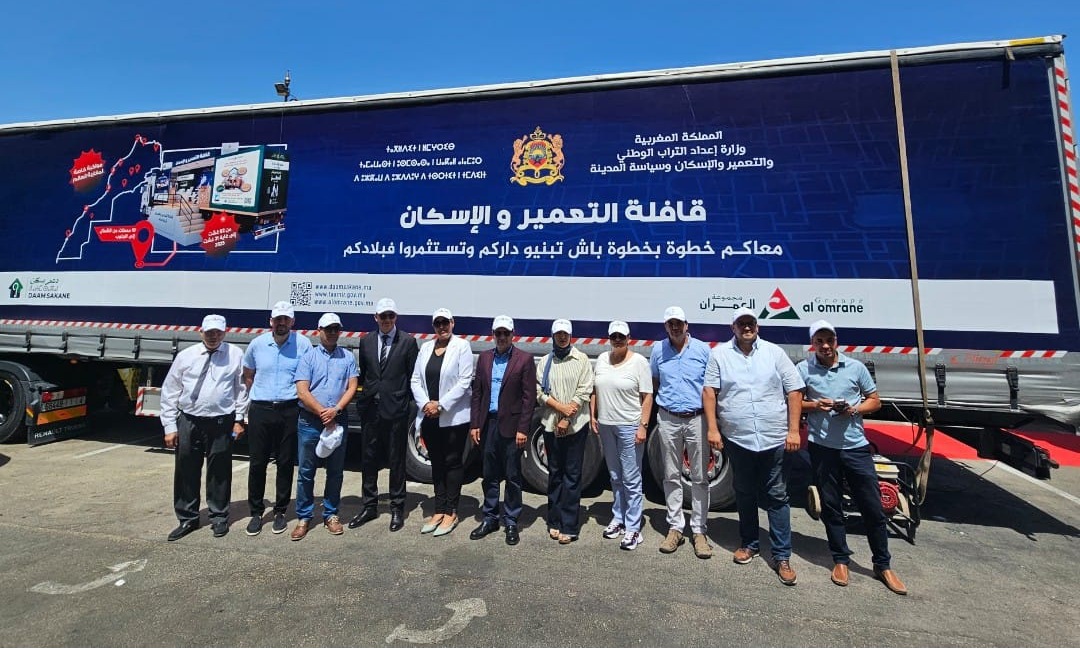 مجموعة العمران تعزز انخراطها في خدمة مغاربة العالم بالمشاركة في قافلة التعمير والإسكان مجموعة العمران تعزز انخراطها في خدمة مغاربة العالم بالمشاركة في قافلة التعمير والإسكان