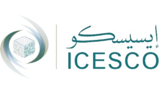 الإيسيسكو تطلق الدورة الثانية من مسابقتها الشعرية “مدن القصائد”