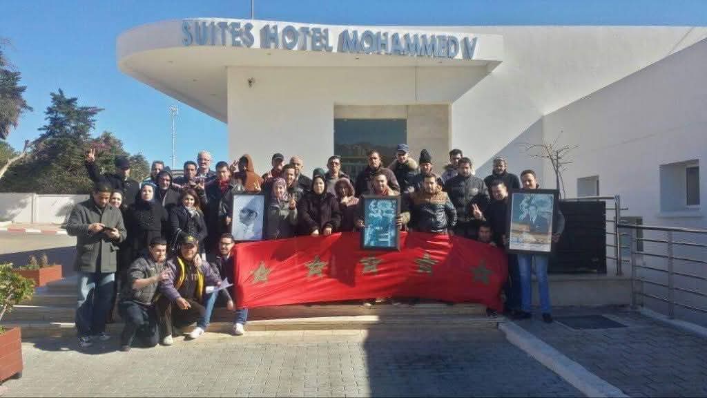 المكتب النقابي بفندق محمد الخامس بالحسيمة يندد بسياسة التمييز ويطالب باحترام الحقوق