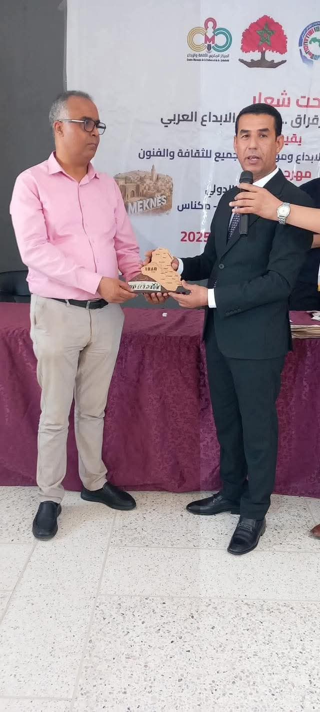 مهرجان عربي بإطلالة أوروپية : مهرجان الوطن العربي للإبداع الثقافي الدولي في المغرب… منصة عربية للتلاقي والتنوّع . مهرجان عربي بإطلالة أوروپية : مهرجان الوطن العربي للإبداع الثقافي الدولي في المغرب… منصة عربية للتلاقي والتنوّع .