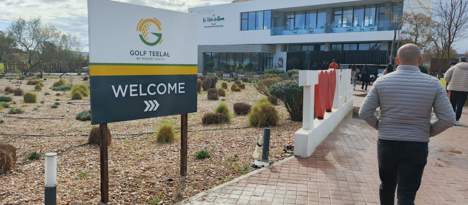 منير قديجي: جهة الشرق كنز سياحي متكامل بحاجة إلى تضافر الجهود منير قديجي: جهة الشرق كنز سياحي متكامل بحاجة إلى تضافر الجهود