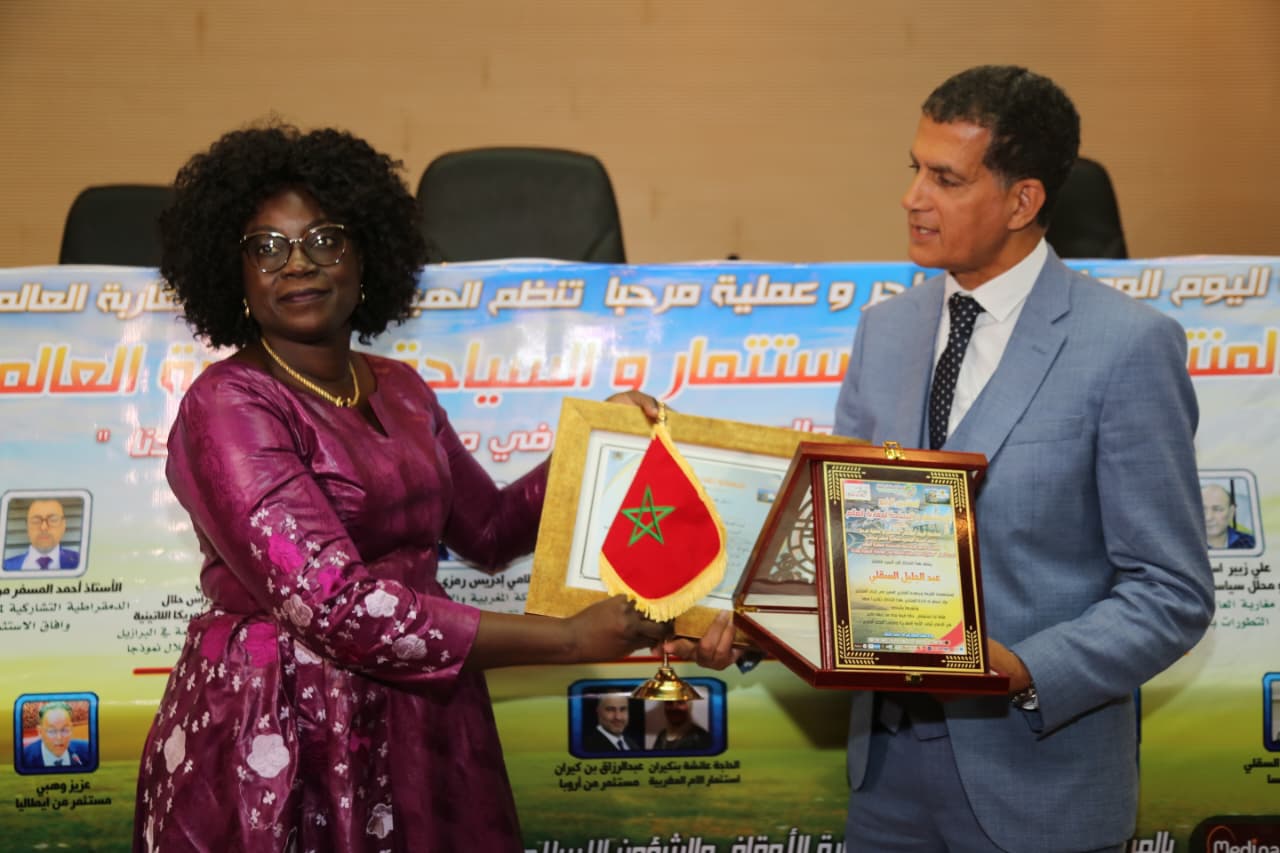 السيد عبدالغني الصبار والي جهة فاس مكناس و عامل عمالة مكناس يفتتح فعاليات المنتدى الرابع للاستثمار والسياحة لمغاربة العالم السيد عبدالغني الصبار والي جهة فاس مكناس و عامل عمالة مكناس يفتتح فعاليات المنتدى الرابع للاستثمار والسياحة لمغاربة العالم