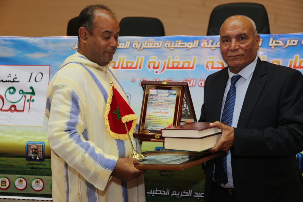 السيد عبدالغني الصبار والي جهة فاس مكناس و عامل عمالة مكناس يفتتح فعاليات المنتدى الرابع للاستثمار والسياحة لمغاربة العالم السيد عبدالغني الصبار والي جهة فاس مكناس و عامل عمالة مكناس يفتتح فعاليات المنتدى الرابع للاستثمار والسياحة لمغاربة العالم