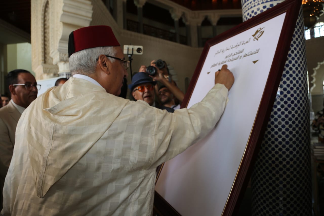 السيد عبدالغني الصبار والي جهة فاس مكناس و عامل عمالة مكناس يفتتح فعاليات المنتدى الرابع للاستثمار والسياحة لمغاربة العالم السيد عبدالغني الصبار والي جهة فاس مكناس و عامل عمالة مكناس يفتتح فعاليات المنتدى الرابع للاستثمار والسياحة لمغاربة العالم