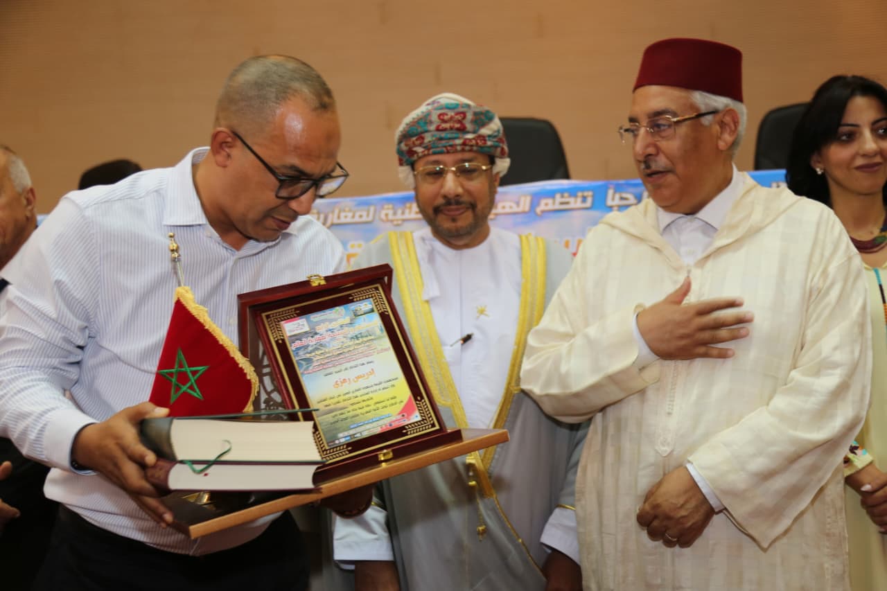 السيد عبدالغني الصبار والي جهة فاس مكناس و عامل عمالة مكناس يفتتح فعاليات المنتدى الرابع للاستثمار والسياحة لمغاربة العالم السيد عبدالغني الصبار والي جهة فاس مكناس و عامل عمالة مكناس يفتتح فعاليات المنتدى الرابع للاستثمار والسياحة لمغاربة العالم