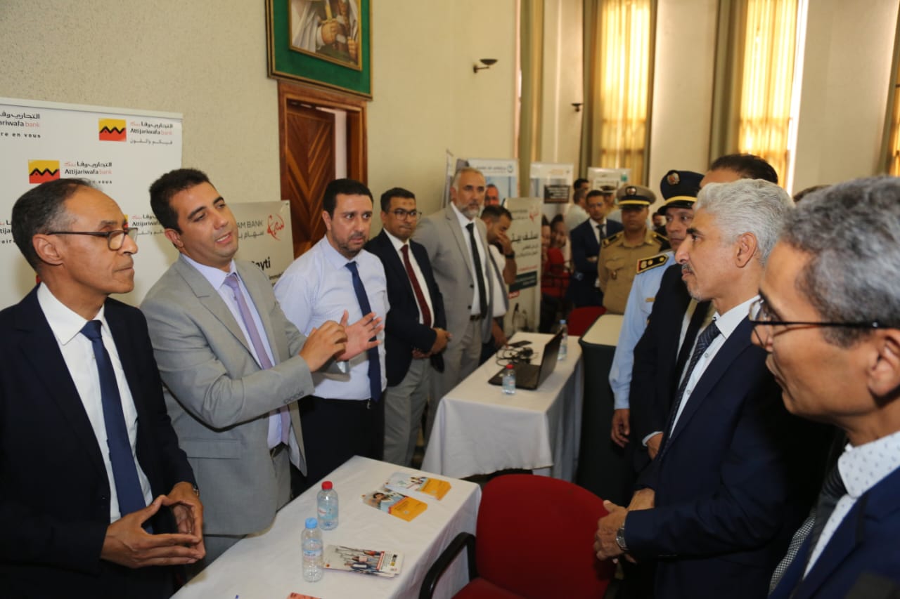 اليوم الوطني للمهاجر: عمالة اقليم مكناس تحتفي بالمغاربة المقيمين بالخارج اليوم الوطني للمهاجر: عمالة اقليم مكناس تحتفي بالمغاربة المقيمين بالخارج