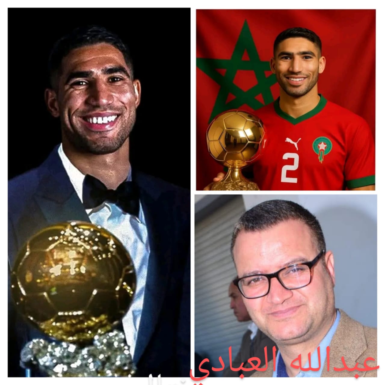 الأسد والضباع والذهب الأسد والضباع والذهب