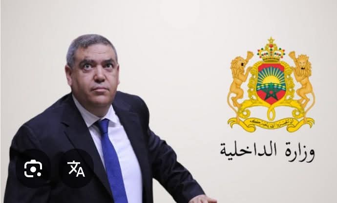 الداخلية تصدر قراراً صارماً… لا رخص سكن قبل إتمام الأشغال بالكامل