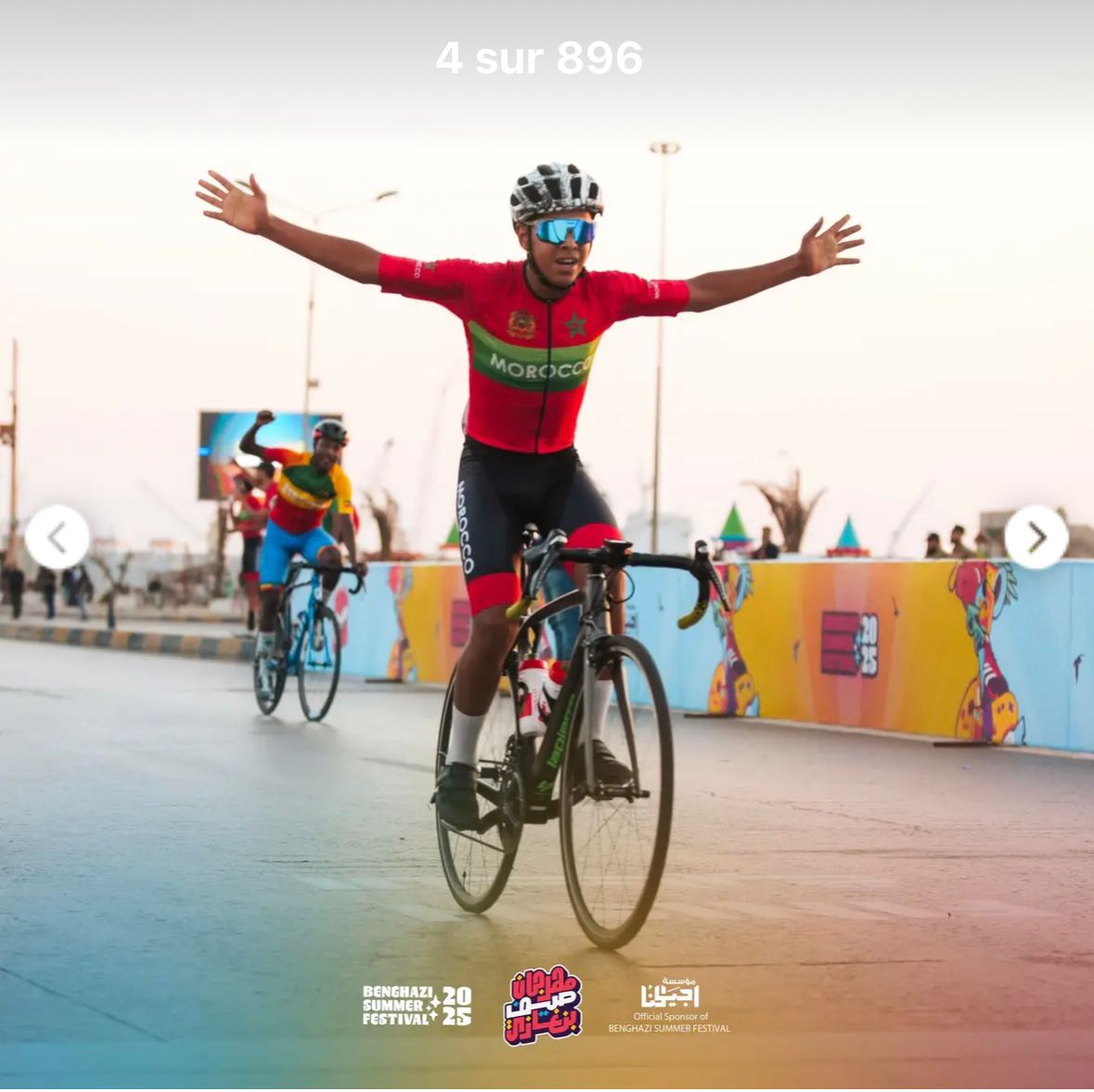 فتيان الدراجة المغربية يعودون بفضية من ليبيا. فتيان الدراجة المغربية يعودون بفضية من ليبيا.