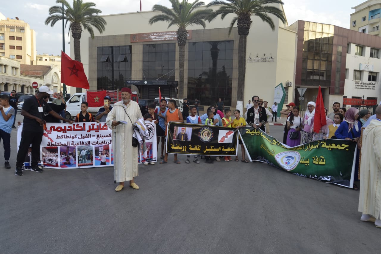 مكناس تحتضن النسخة الاولى من كرنفال الولاء احتفاء بعيد العرش المجيد و عيد الشباب مكناس تحتضن النسخة الاولى من كرنفال الولاء احتفاء بعيد العرش المجيد و عيد الشباب