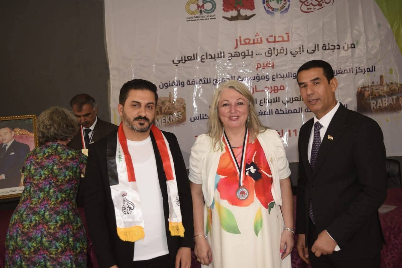 ريم السيد : امرأة احتضنتها المنافي. ريم السيد : امرأة احتضنتها المنافي.