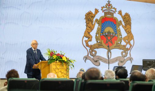 الرباط .. افتتاح أشغال الدورة الثانية والثمانين لمعهد القانون الدولي