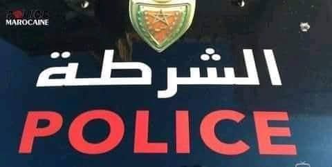 موظف أمن يتقدم بشكاية لدى الوكيل العام للملك بمحكمة الاستئناف بالدار البيضاء على خلفية ادعاءات وهمية وجرائم مزعومة نسبها له حساب على شبكات التواصل الاجتماعي (بلاغ) موظف أمن يتقدم بشكاية لدى الوكيل العام للملك بمحكمة الاستئناف بالدار البيضاء على خلفية ادعاءات وهمية وجرائم مزعومة نسبها له حساب على شبكات التواصل الاجتماعي (بلاغ)