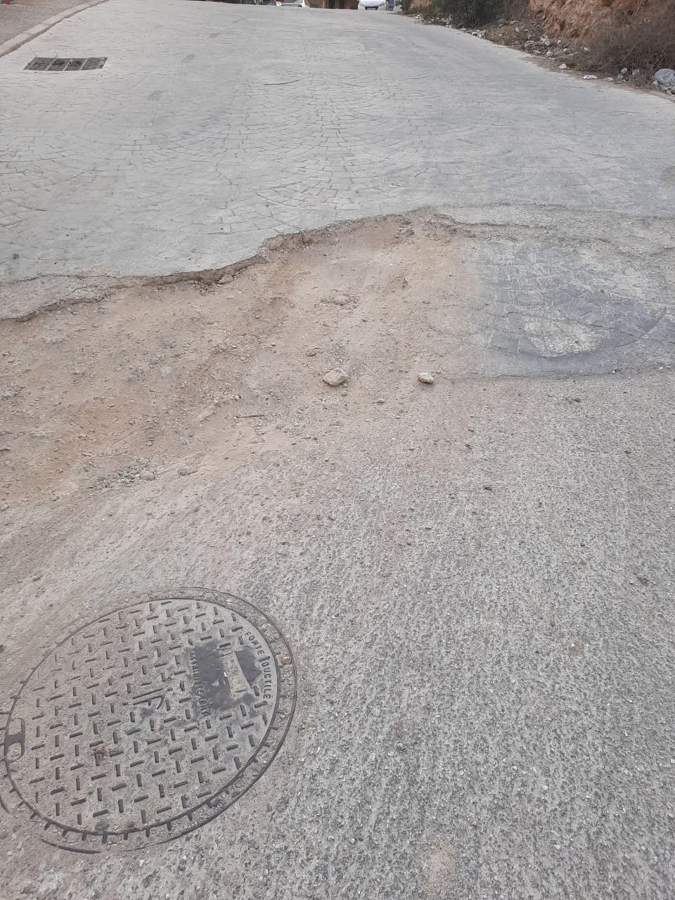 الحسيمة: ساكنة حي باريو بسيدي عابد تشتكي من تدهور الأوضاع وتطالب بتدخل عاجل الحسيمة: ساكنة حي باريو بسيدي عابد تشتكي من تدهور الأوضاع وتطالب بتدخل عاجل