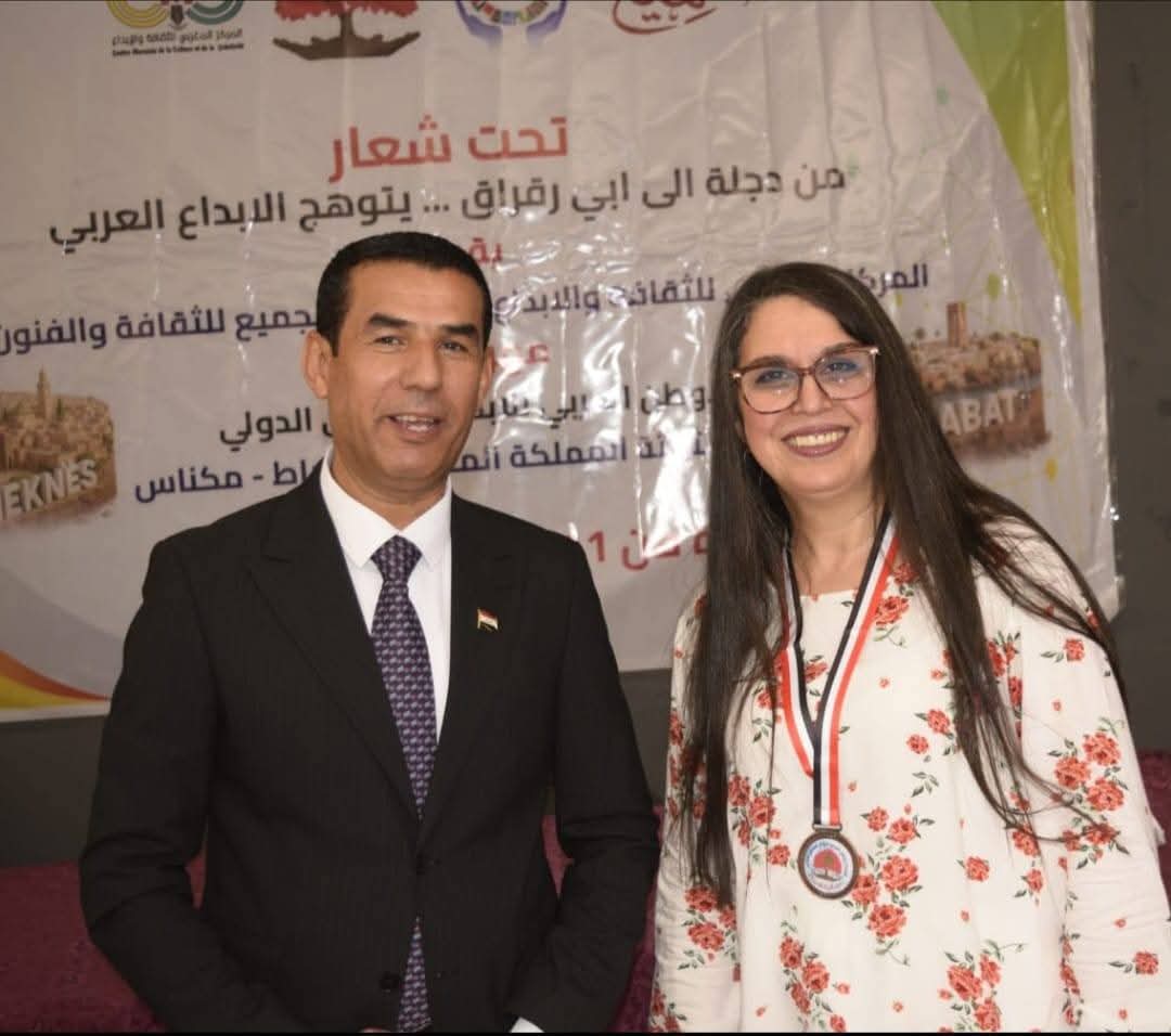 ماجدة التدلاوي :المرأة المتشائلة ماجدة التدلاوي :المرأة المتشائلة