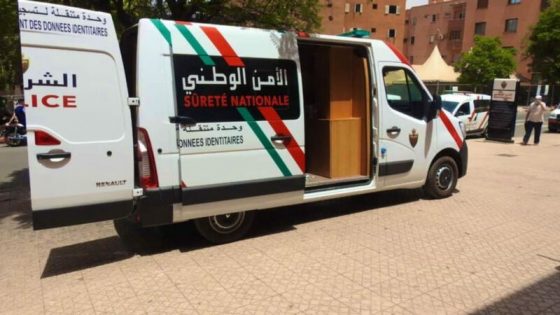 الحسيمة.. حملة لإنجاز وتجديد البطاقة الوطنية ابتداءً من فاتح شتنبر