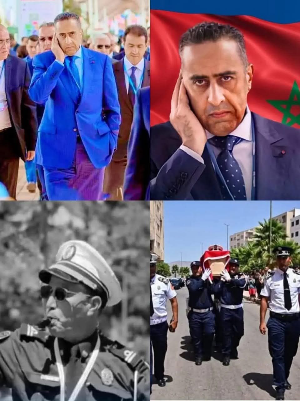 عبد اللطيف حموشي يجري زيارة إلى منزل أسرة الشرطي شهيد الواجب،