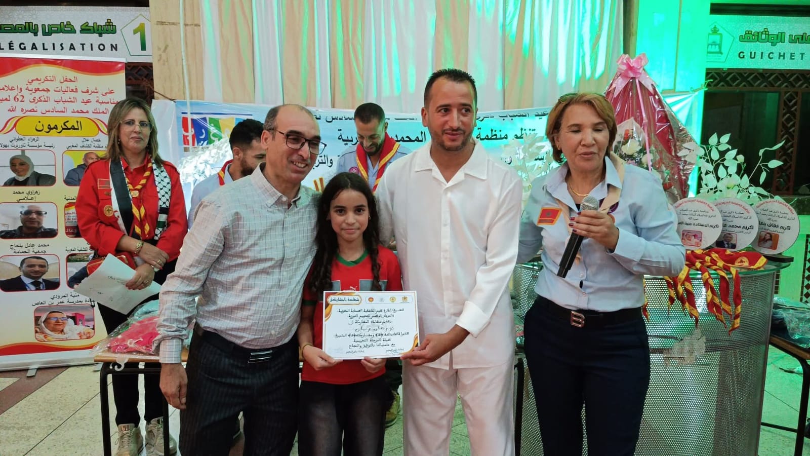 بمناسبة ذكرى عيد الشباب تنظم منظمة الكشفية المحمدية المغربية حفل تكريم فعاليات جمعوية واعلامية بمناسبة ذكرى عيد الشباب تنظم منظمة الكشفية المحمدية المغربية حفل تكريم فعاليات جمعوية واعلامية