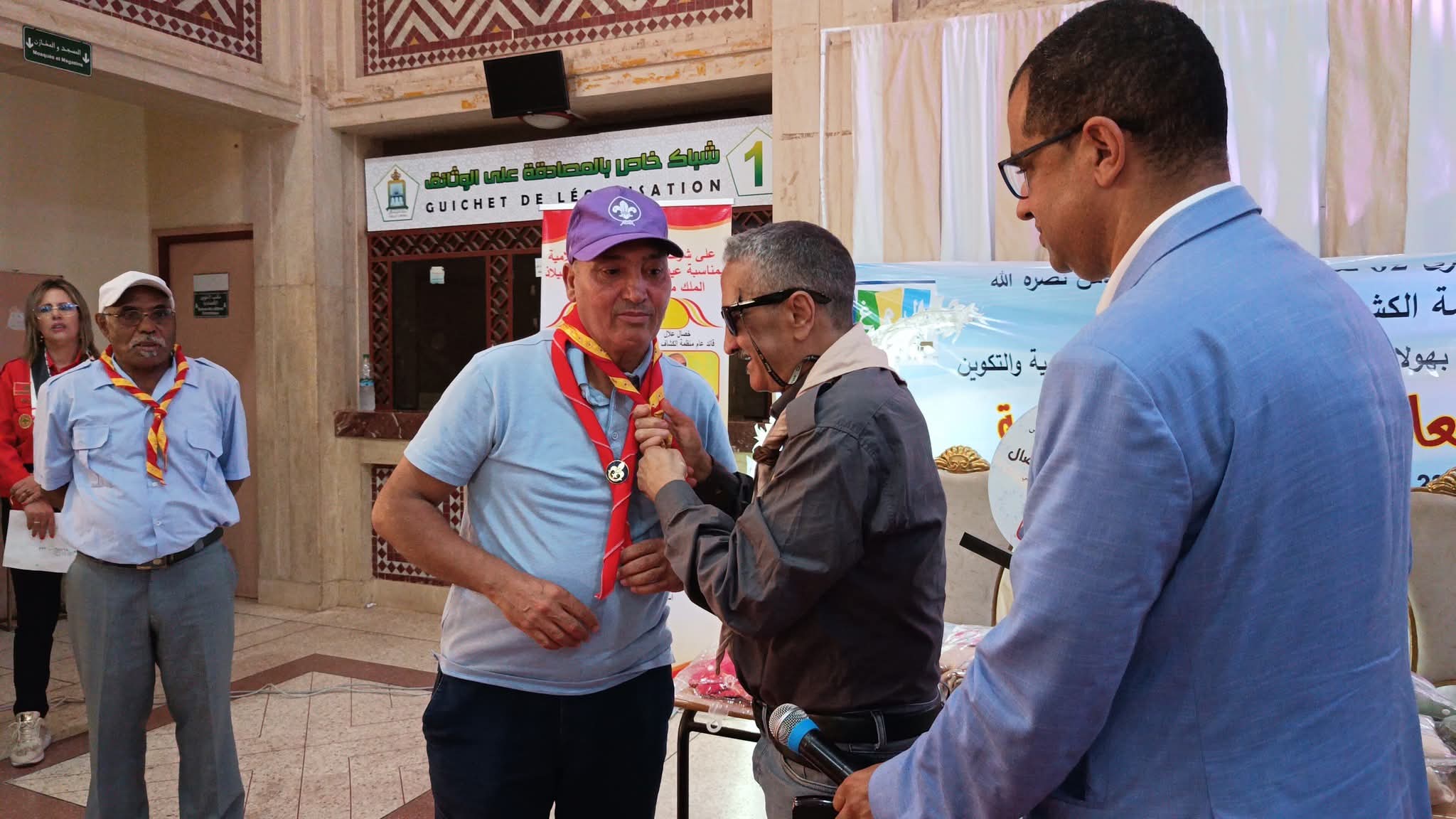 بمناسبة ذكرى عيد الشباب تنظم منظمة الكشفية المحمدية المغربية حفل تكريم فعاليات جمعوية واعلامية بمناسبة ذكرى عيد الشباب تنظم منظمة الكشفية المحمدية المغربية حفل تكريم فعاليات جمعوية واعلامية