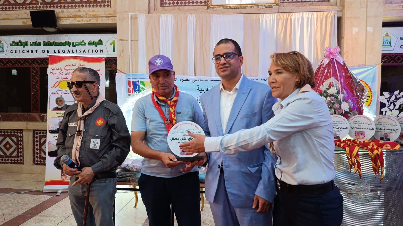 بمناسبة ذكرى عيد الشباب تنظم منظمة الكشفية المحمدية المغربية حفل تكريم فعاليات جمعوية واعلامية بمناسبة ذكرى عيد الشباب تنظم منظمة الكشفية المحمدية المغربية حفل تكريم فعاليات جمعوية واعلامية