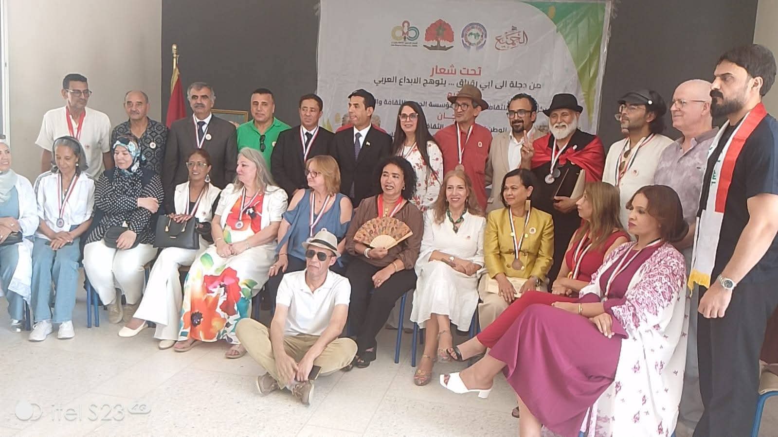 نادية العالية : دكتورة سوسيولوجيا الرقمي . نادية العالية : دكتورة سوسيولوجيا الرقمي .