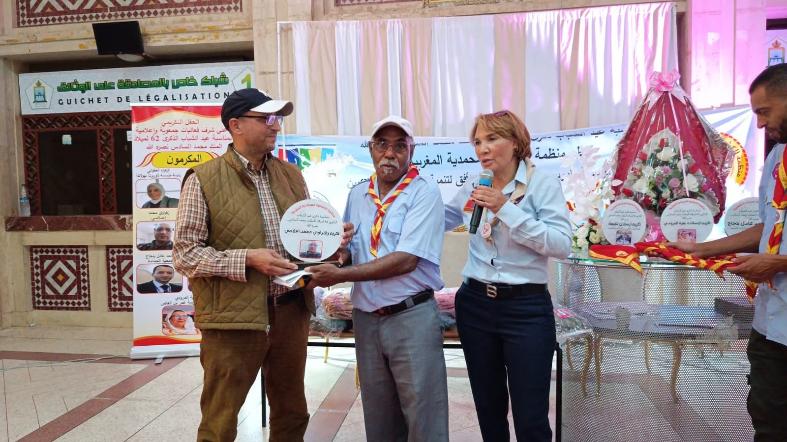 بمناسبة ذكرى عيد الشباب تنظم منظمة الكشفية المحمدية المغربية حفل تكريم فعاليات جمعوية واعلامية بمناسبة ذكرى عيد الشباب تنظم منظمة الكشفية المحمدية المغربية حفل تكريم فعاليات جمعوية واعلامية