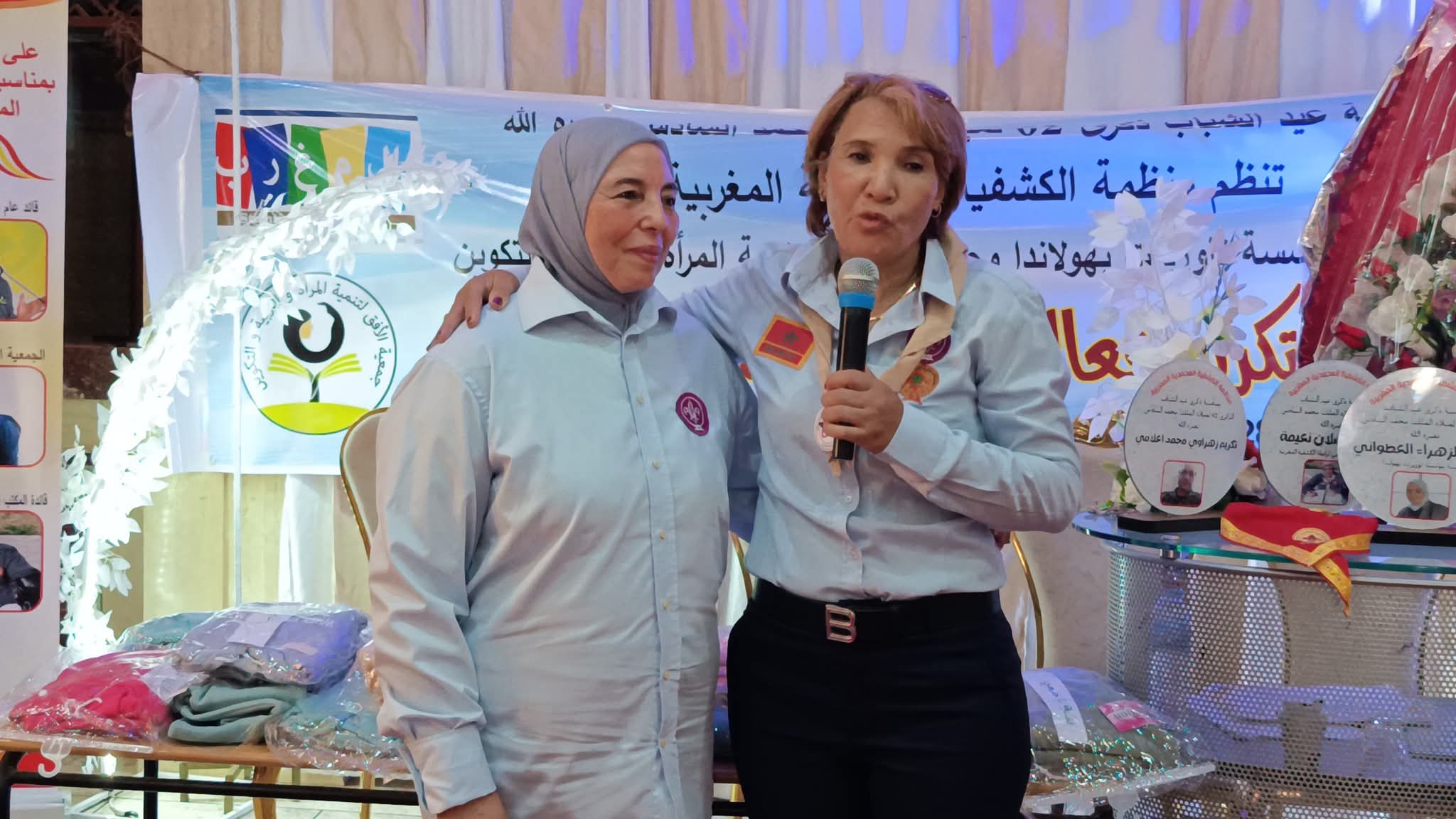 بمناسبة ذكرى عيد الشباب تنظم منظمة الكشفية المحمدية المغربية حفل تكريم فعاليات جمعوية واعلامية بمناسبة ذكرى عيد الشباب تنظم منظمة الكشفية المحمدية المغربية حفل تكريم فعاليات جمعوية واعلامية