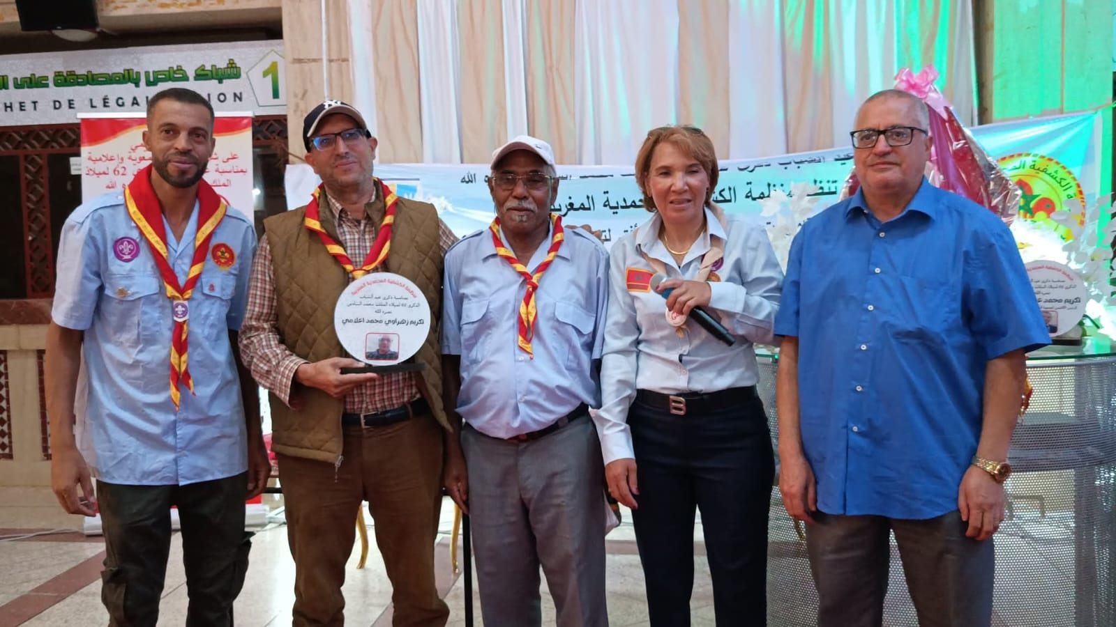 بمناسبة ذكرى عيد الشباب تنظم منظمة الكشفية المحمدية المغربية حفل تكريم فعاليات جمعوية واعلامية بمناسبة ذكرى عيد الشباب تنظم منظمة الكشفية المحمدية المغربية حفل تكريم فعاليات جمعوية واعلامية