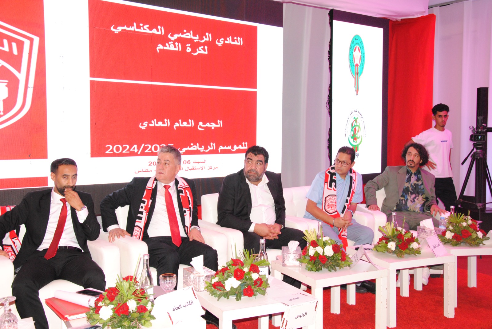 الدكتور عز الدين اليعقوبي ينتخب رئيسا للنادي المكناسي بالإجماع.