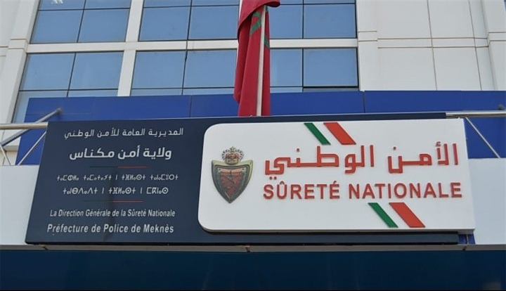 توقيف ضابط شرطة ممتاز بمكناس على إثر الاشتباه في تورطه في قضية ابتزاز و طلب الرشوة