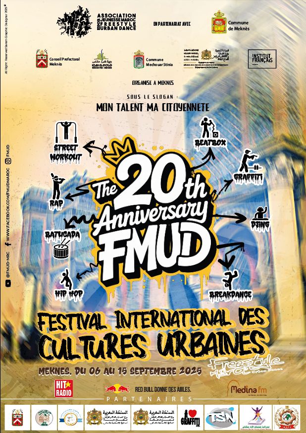 المهرجان الدولي للفنون الحضرية يحتفي بعقدين من العطاء بمكناس