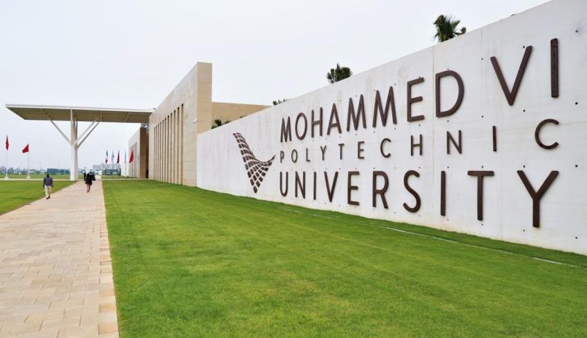 جامعة محمد السادس متعددة التخصصات التقنية تعزز حضورها الدولي بافتتاح فرع جديد بنيويورك جامعة محمد السادس متعددة التخصصات التقنية تعزز حضورها الدولي بافتتاح فرع جديد بنيويورك