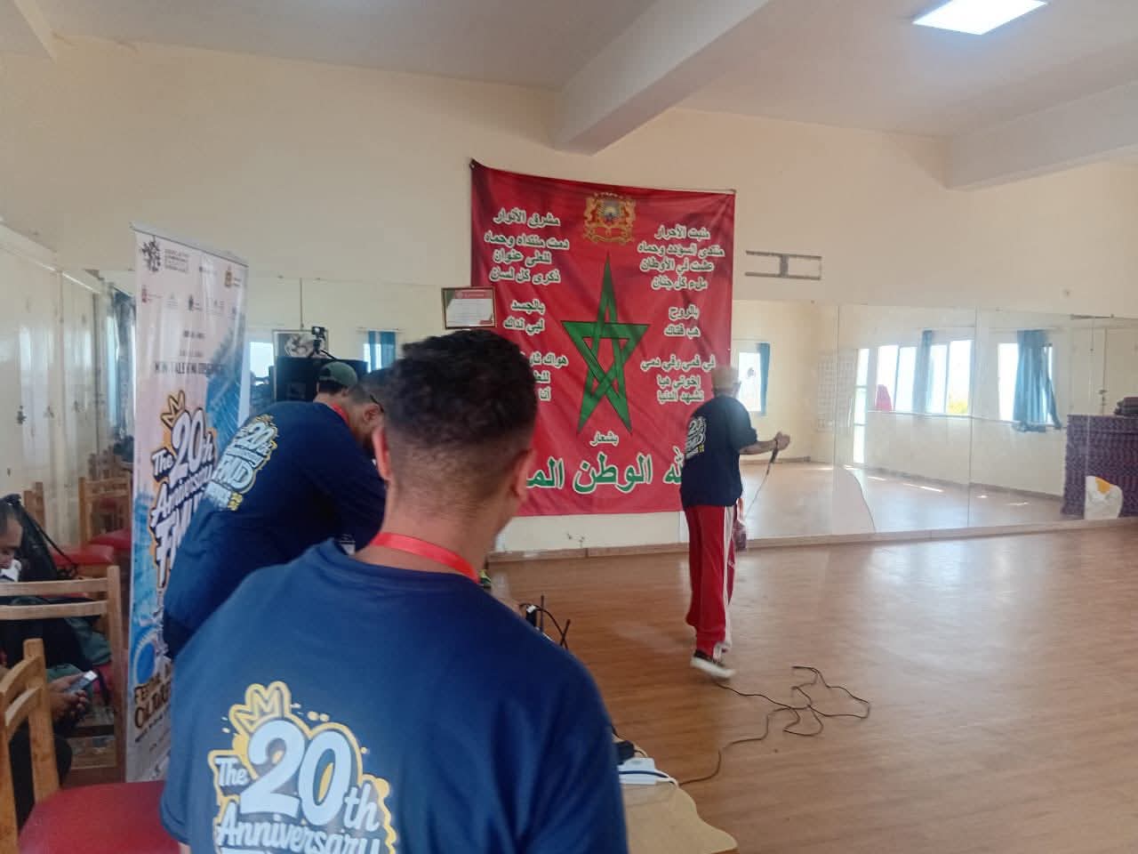 انطلاق القافلة السوسيو-رياضية والثقافية للمهرجان الدولي للفنون الحضرية في دورته 20 انطلاق القافلة السوسيو-رياضية والثقافية للمهرجان الدولي للفنون الحضرية في دورته 20