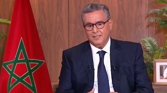 أخنوش: الحكومة حققت حصيلة إيجابية في سياق دولي مضطرب وفي ظل ظروف مناخية صعبة أخنوش: الحكومة حققت حصيلة إيجابية في سياق دولي مضطرب وفي ظل ظروف مناخية صعبة