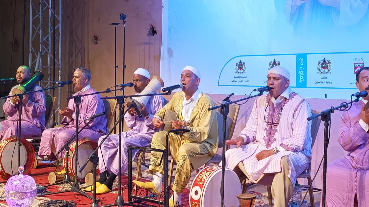 الكاتب العام لعمالة مكناس يترأس حفلا دينيا بمناسبة إنطلاق فعاليات موسم الولي الصالح سيدي علي بن حمدوش الكاتب العام لعمالة مكناس يترأس حفلا دينيا بمناسبة إنطلاق فعاليات موسم الولي الصالح سيدي علي بن حمدوش