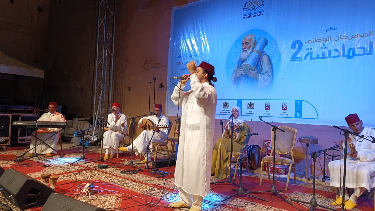 الكاتب العام لعمالة مكناس يترأس حفلا دينيا بمناسبة إنطلاق فعاليات موسم الولي الصالح سيدي علي بن حمدوش الكاتب العام لعمالة مكناس يترأس حفلا دينيا بمناسبة إنطلاق فعاليات موسم الولي الصالح سيدي علي بن حمدوش